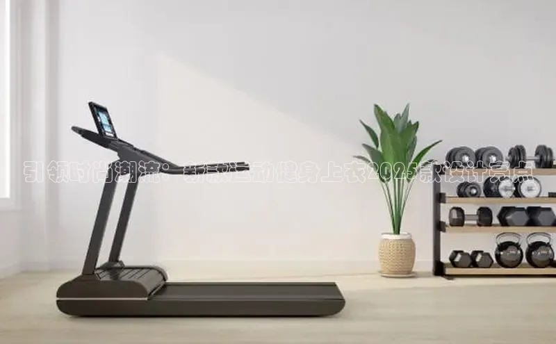 中国·6776永利(集团)品牌公司官网