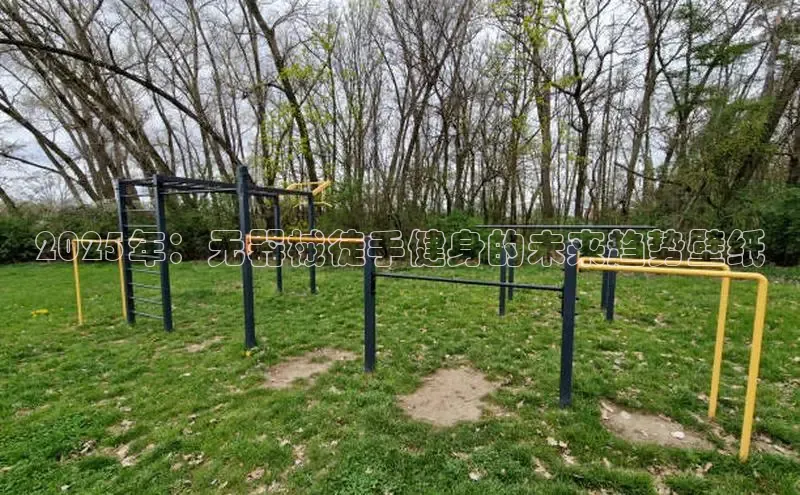 yl6776永利集团官网