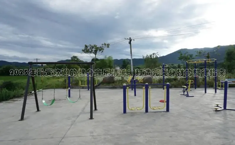 中国·6776永利(集团)品牌公司官网