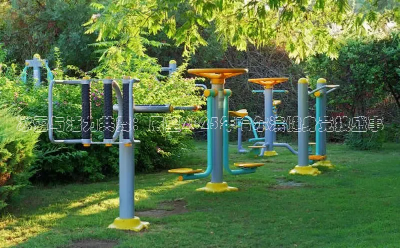 yl6776永利集团官网