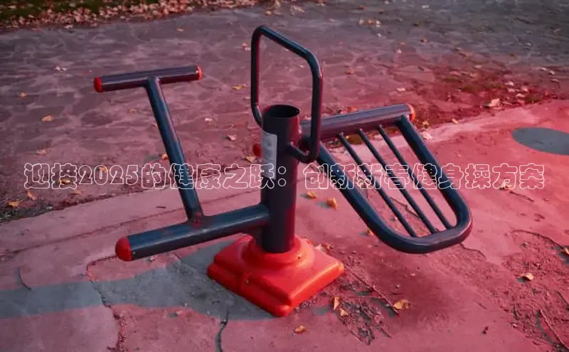 yl6776永利集团官网