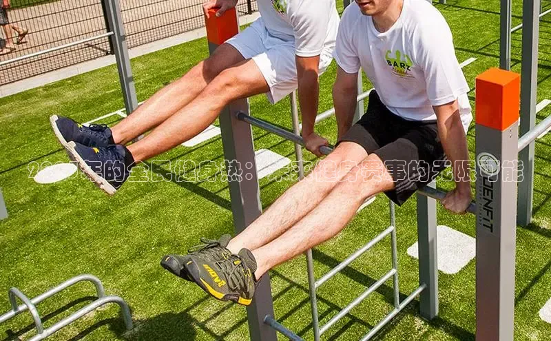 yl6776永利集团官网