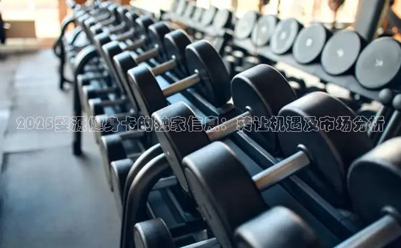 yl6776永利集团官网